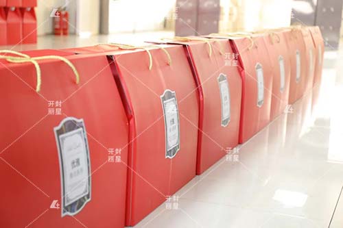 开封leyu·乐鱼
开工大吉
