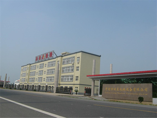 开封市leyu·乐鱼
机械设备有限公司