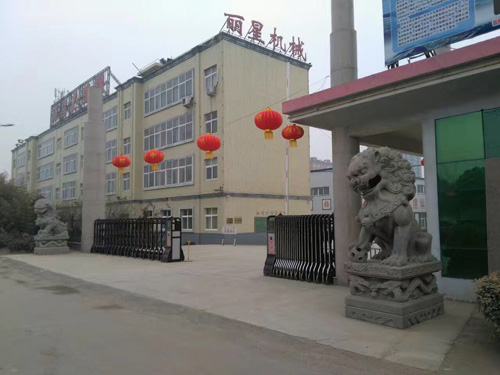 开封leyu·乐鱼
外貌