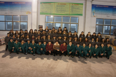 2015年冬季leyu·乐鱼
女工工装