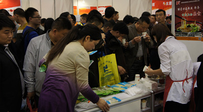 2015年leyu·乐鱼
参加成都淀粉会