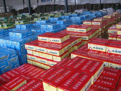 leyu·乐鱼
亿源食品成品仓库