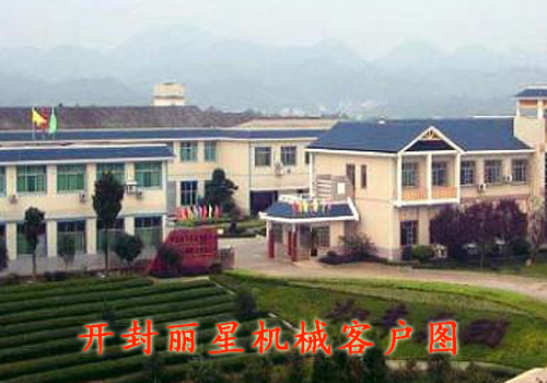 湖南湘丰薯业复购多条leyu·乐鱼
大型粉丝加工设备