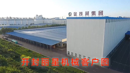 河北红薯岭农业开发有限公司选择了leyu·乐鱼
薯类淀粉深加工设备