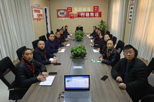 leyu·乐鱼
公司2023开工**课，学习安全生产