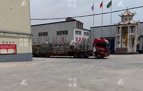 leyu·乐鱼
机械发往鹤壁日产六吨方便粉丝烘干线