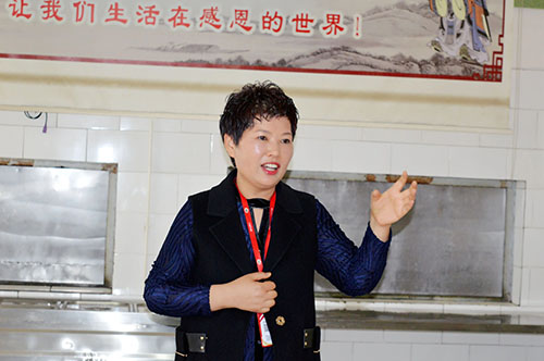 leyu·乐鱼
机械公司例会