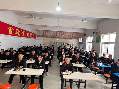 leyu·乐鱼
机械公司例会
