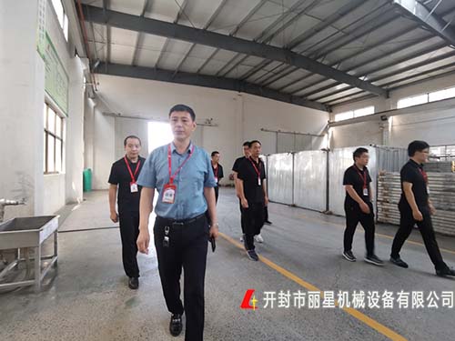 leyu·乐鱼
机械“6S”管理检查持续进行中