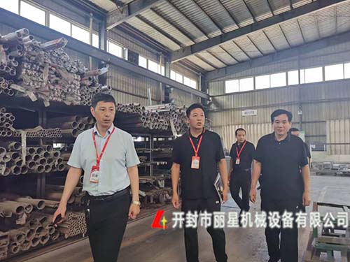 leyu·乐鱼
机械6S检查持续进行中，推动公司可持续发展