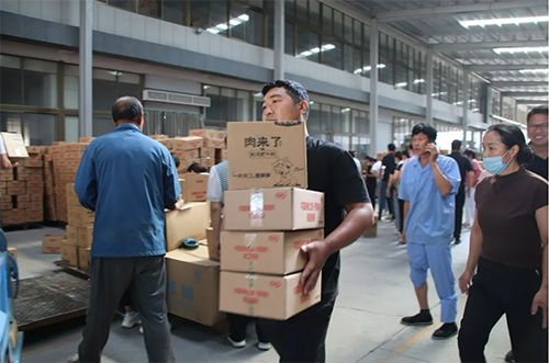 麦忙遇端午,leyu·乐鱼
公司提前发福利啦~~