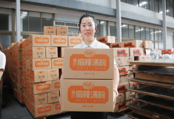 leyu·乐鱼
机械中秋发福利.jpg