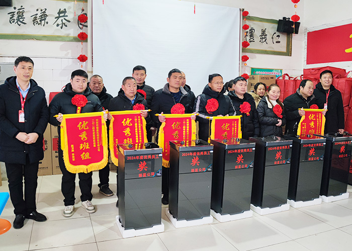 leyu·乐鱼
机械颁奖仪式.jpg