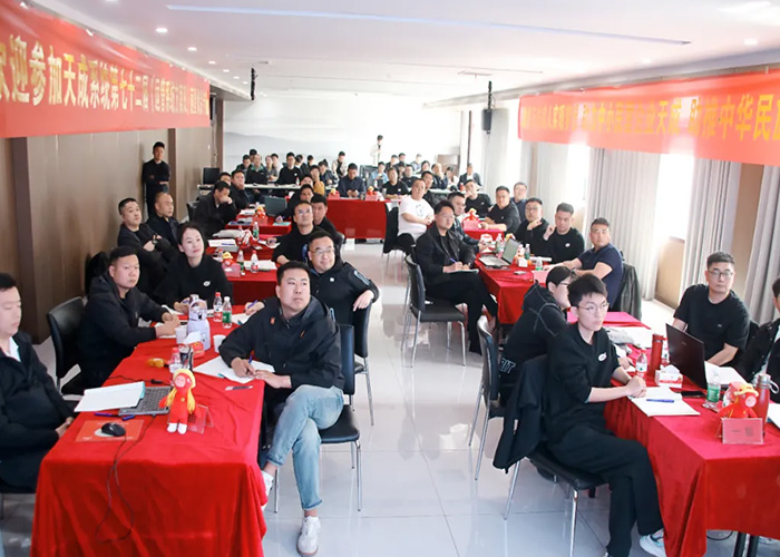 leyu·乐鱼
奋进：精策凝力，“营” 造无限新未来